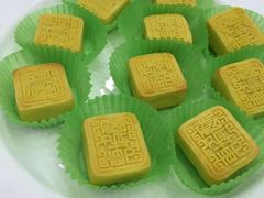 -楼外楼(西湖景区孤山路店)