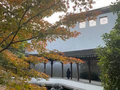 -秋霞圃