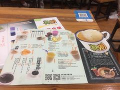 菜单-糖潮糖水铺(省府店)