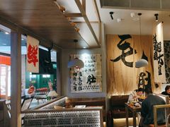 -毛肚向右·川渝毛肚王(经开永旺店)