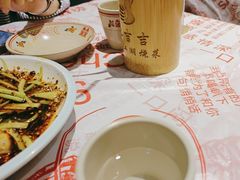 -耙吉吉川味小酒馆(本地人回头店)