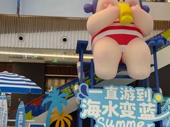 -成都仁和新城购物中心