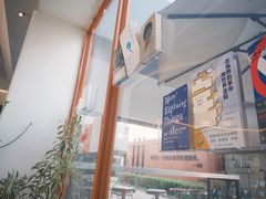 -fishtank鱼缸咖啡(三山街店)