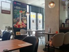 大堂-必胜客(广顺南大街店)