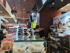 -西北杂粮筐手工面凉皮(来福士店)