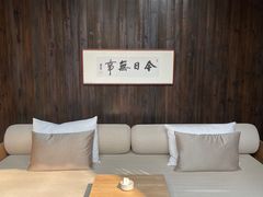 -法云安缦酒店
