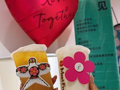 -鲜芋仙(南开大悦城店)