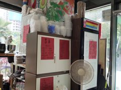 -袁妈红豆汤(重庆总店)