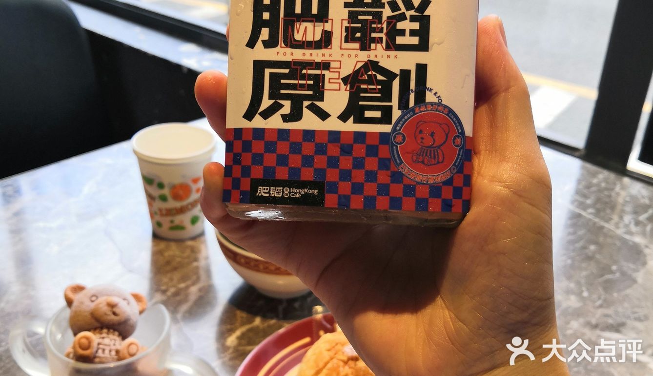 点餐都是八元，外卖是十元。不过皮真的很酥，好吃！