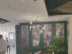 -南拳十三姨·潮汕砂锅粥(世纪金源店)