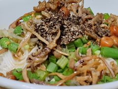 -椰小调.儋州米烂(名门店)