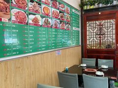 -永源成清真餐厅(黑牛城道店)