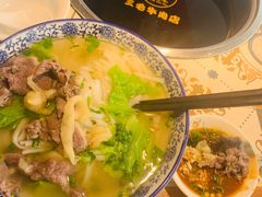 -三毛牛肉店(福强店)