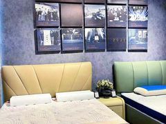-红星美凯龙北京至尊MALL(东四环中路店)