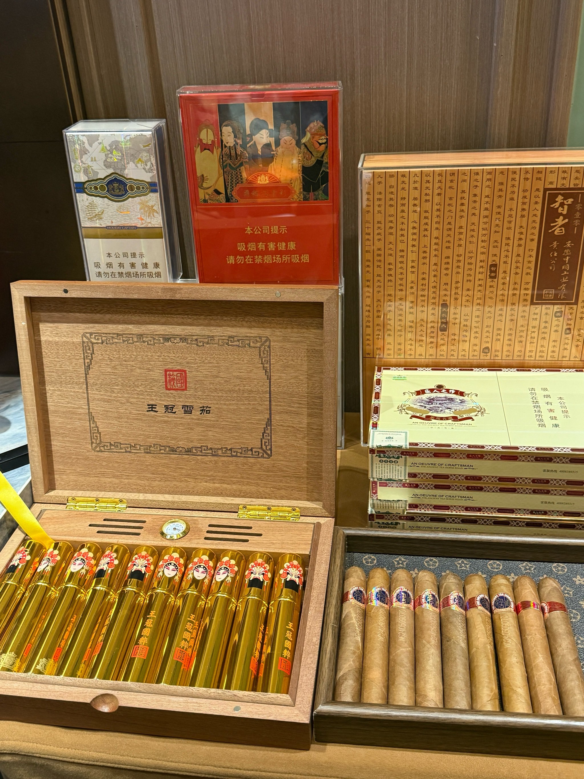 雪茄初体验 城市中心的雪茄艺术殿堂!