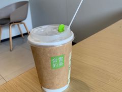 -奈雪的茶(杭大501城市广场PRO店)
