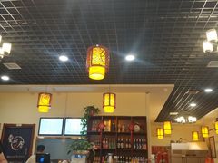 大堂-老米家泡馍(保利若比邻店)