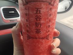 -公社生产队(兰田步行街店)