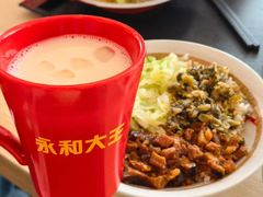 -永和大王(一口茶豆浆|花香豆更香·朝晖店)