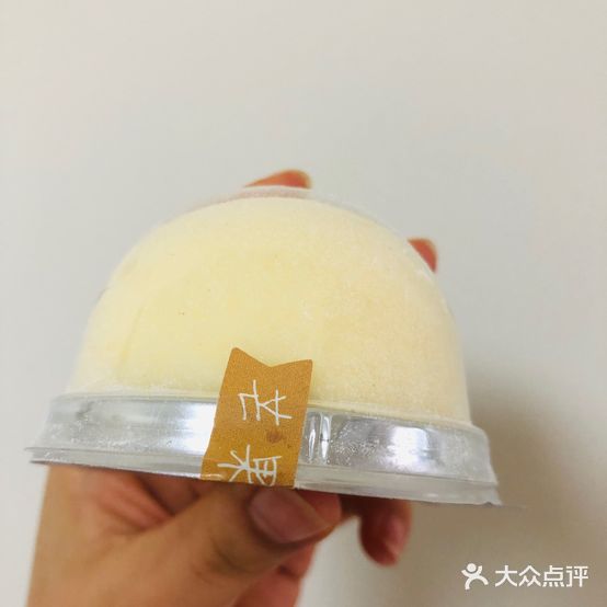桃喜甜品