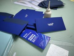 -晨湘图文快印广告(祥腾财富广场店)