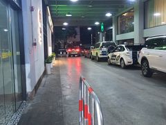 -格兰西点(289艺术园区店)