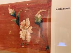 -敦煌市博物馆