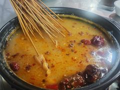 -马坡马老三烧烤涮牛肚(塔西店)