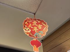 大堂-麦当劳(凯德广场店)