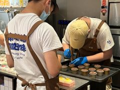 -百年同和·江南点心院(山塘街店)