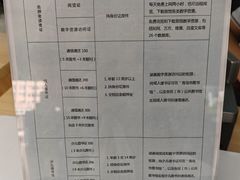 -青岛市图书馆
