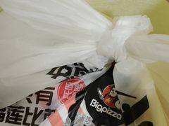 -比格比萨自助(万柳华联店)