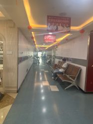 点击看大图 -上海宏康医院·医疗美容科