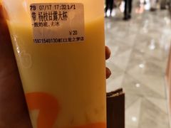 -CoCo都可(虹口龙之梦店)