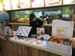 -Mr.Fruits水果先生(朝阳门悠唐店)