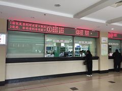 -奉化区人民医院
