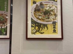 -姥家大锅台水库渔家
