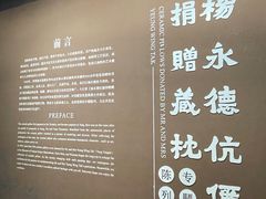 -南越王博物院