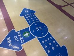 -菁华上德生殖妇产医院