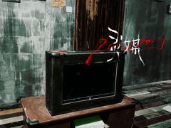 -呼吸沉浸式剧场(甘露园店)