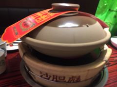 -沙胆彪炭炉牛杂煲(上海日月光广场店)