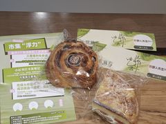 -杭州西湖银泰百货