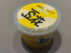 -三泉冷面(旺角店)
