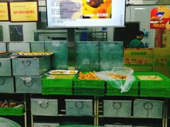 -宫廷糕点铺(人民中路店)