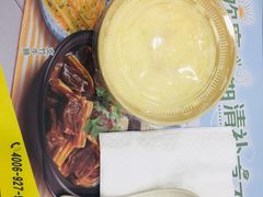 -真功夫(搜秀城店)