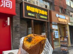 -韩国利尔面包(桂林路店)