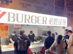 -必胜客(积水潭店)