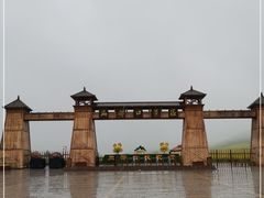 -扁都口生态休闲旅游区
