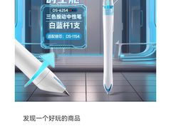 -咖啡人·融合餐厅(健康东路店)
