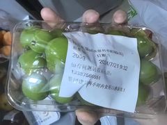 -鲜丰水果(大武汉1911店)